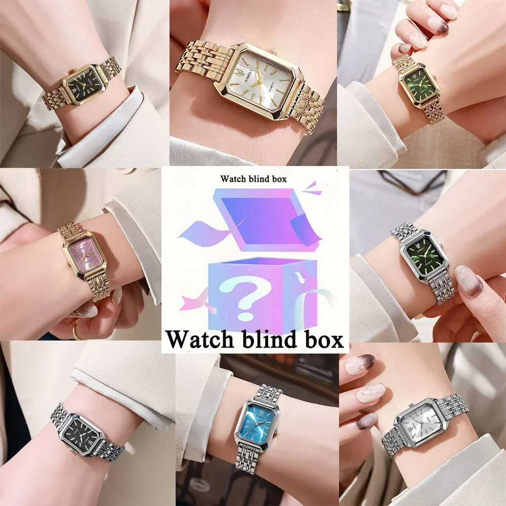Jewelry For Watches - Женские ретро-часы с металлическим квадратным ремешком,