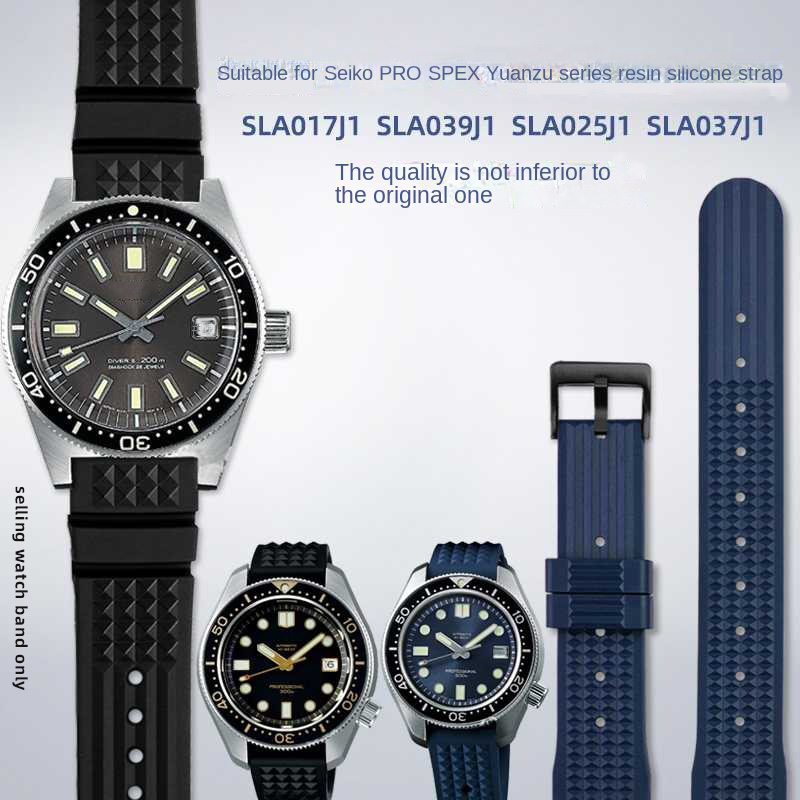 Seiko Watch Prospex - Подходит для Seiko PROSPEX реплика серии