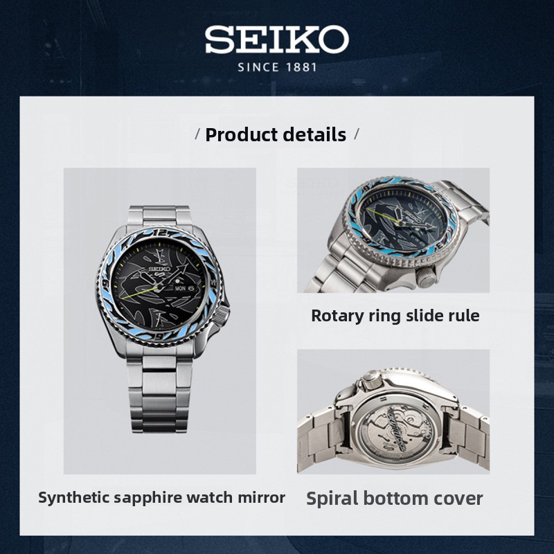 SEIKO 5 SRPG65K1 – стильные на – обзор и цена Seiko Watch Prospex